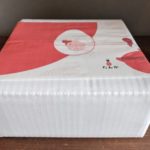 牛タン たんか ★★★★☆【取り寄せ】