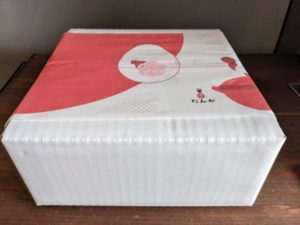 牛タン たんか ★★★★☆【取り寄せ】