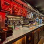 韓国料理 ナグォンチャン★★★☆☆【京都】