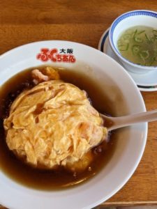 大阪ふくちぁんラーメン 枚方店 ★★★☆☆【大阪】