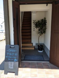 エムエムルーム (mm_room) ★★★☆☆【京都】