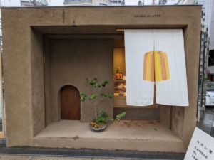 カヌレ堂 CANELÉ du JAPON 谷町四丁目店 ★★★☆☆【大阪】