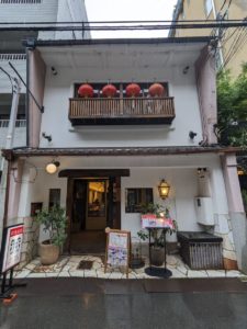 魏飯餃子 ★★☆☆☆【京都】