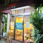 京都グルメレポート698「キッチン瑞穂」Ｃランチ　海老フライランチ