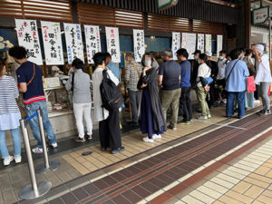 赤飯も餅は餅屋　《出町ふたばの赤飯》