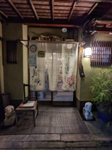 隠れ家中国料理 美齢 ★★★☆☆【京都】