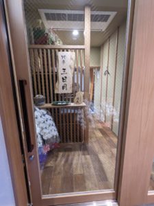 別亭 三日月 ★★★★☆【大阪】