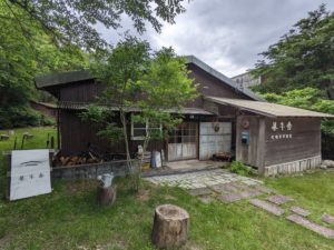 基牛舎 ★★★☆☆【京都】