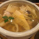 僕とうどんとカツオだし くずはモール店 ★★★☆☆【大阪】