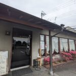 グリル北川 ★★★★☆【京都】