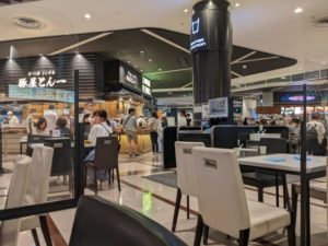 揚げ天まる イオン桂川店 ★★☆☆☆【京都】