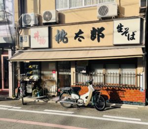 京都グルメレポート711「桃太郎」そば定食　からあげ