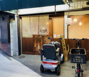 京都グルメレポート707「とと河岸」アラカルト