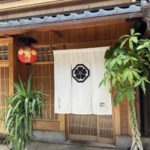 京都グルメレポート715「Yousuke Yamaji 山地陽介」ランチのコース