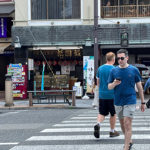 南座の隣の饅頭屋さん　《祇園饅頭》