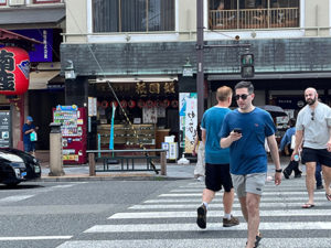 南座の隣の饅頭屋さん　《祇園饅頭》