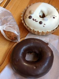 フロレスタ 奈良本店 ★★★☆☆【奈良】