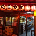 蛸虎 上七軒店 ★★★☆☆【京都】