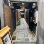 京都グルメレポート721「馳走いなせや」馳走いなせや御膳