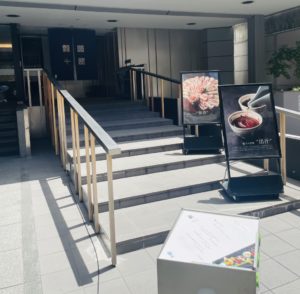 京都グルメレポート720「京都　瓢斗　四条烏丸店」鱧しゃぶコース（1人2ドリンク付き）