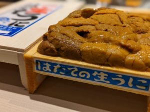 鮨極 後編 ★★★★☆【大阪】