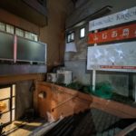 ふじお商店 ★★★★☆【兵庫】