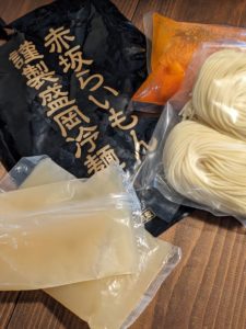 赤坂らいもん ★★★★☆【東京】