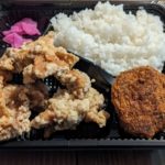 カリッジュ 伏見店★★★☆☆【京都】