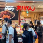 京都グルメレポート725番外編「名古屋名物　味噌カツ矢場とん　JR名古屋駅店」