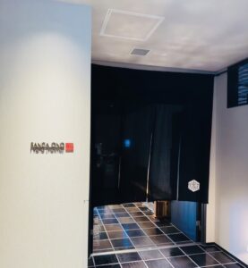 京都グルメレポート730「僧伽小野 京都浄教寺」銀しゃり御膳