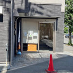 我がソウルフード　《本家双鳩堂のでっち羊かん》