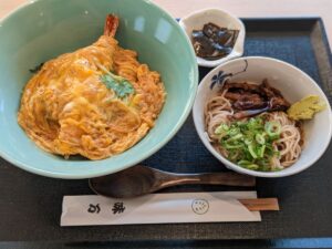 味万 ★★★☆☆【京都】