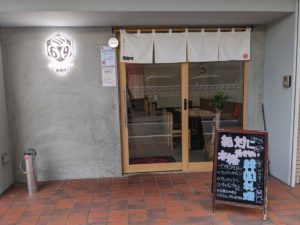 お酒とケジャンミロク ★★★☆☆【京都】