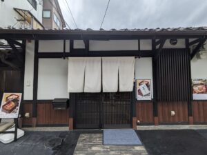 肉と庭 まつを ★★★☆☆【京都】