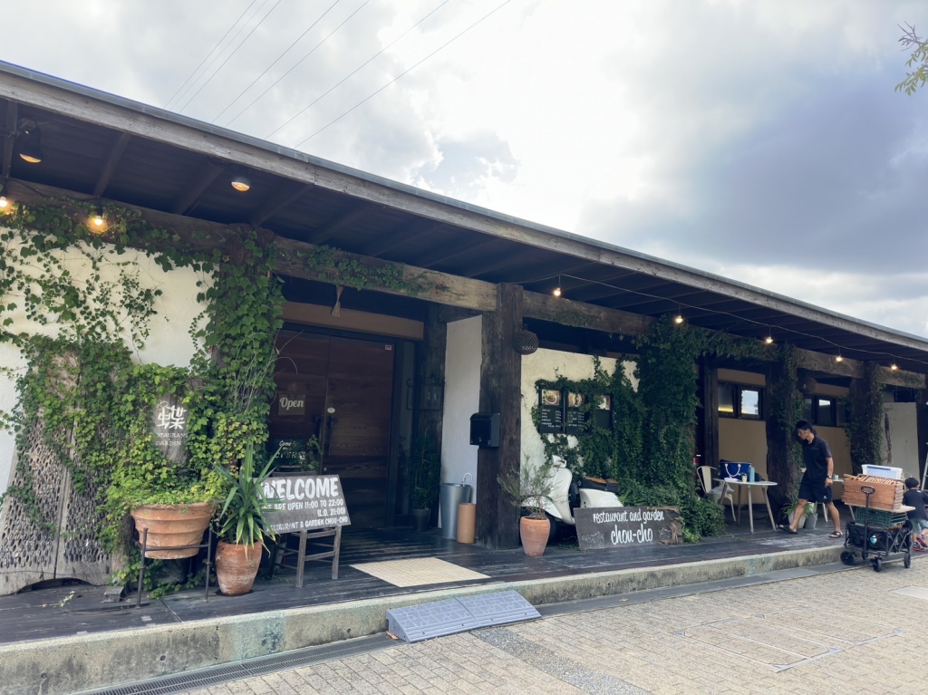 京都グルメレポート735「レストラン&ガーデン蝶々」ミックスプレート　ランチセット（ガパオライス）　