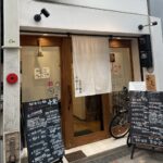 京都グルメレポート738「京都ご飯　奄美の鶏飯　小元」丹波牛ステーキセット　鶏飯