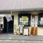 京都グルメレポート741「キッチン華」チキンステーキ&チキン南蛮　華スペシャルセット