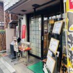 京都グルメレポート743「おもの里」カツとじ丼とミニ蕎麦