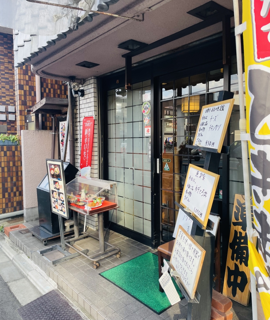 京都グルメレポート743「おもの里」カツとじ丼とミニ蕎麦