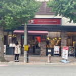 なんで「北山」・・・　《進々堂の北山メロン》