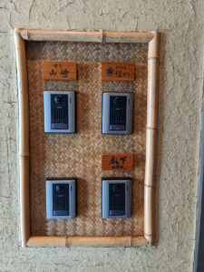 北野坂木下 ★★★★★【兵庫】