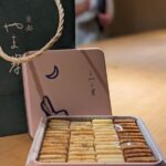 やま岸のおつまみクッキー ★★★★☆【京都】