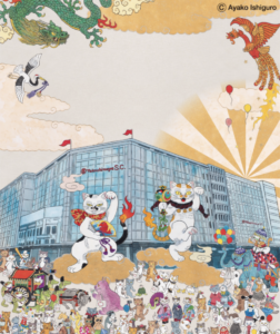 京都 高島屋 s.c. 専門店Ｔ8 〜進々堂、verdi〜【京都】