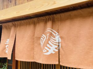 京都グルメレポート751「ゑびや寿司」鍋焼きうどん