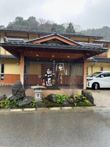 京都グルメレポート番外編747「風月魚匠」カニフルコース（2人で2.5杯）