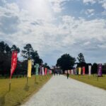 京都グルメレポート748「上賀茂神社と周辺グルメ」葵屋焼きもち総本舗　上賀茂きりん