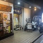 京都グルメレポート750「相撲茶屋やぐら」宴会コース（ちゃんこ鍋・1品×2種・飲み放題付き）