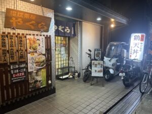 京都グルメレポート750「相撲茶屋やぐら」宴会コース（ちゃんこ鍋・1品×2種・飲み放題付き）