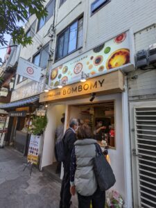 BOMBOMY 扇町★★★★☆【大阪】