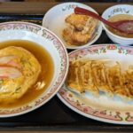 餃子の王将 大久保店★★★☆☆【京都】